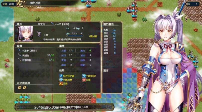 法利恩战纪（Furion Chronicles）DL官方中文版 SRPG战棋游戏