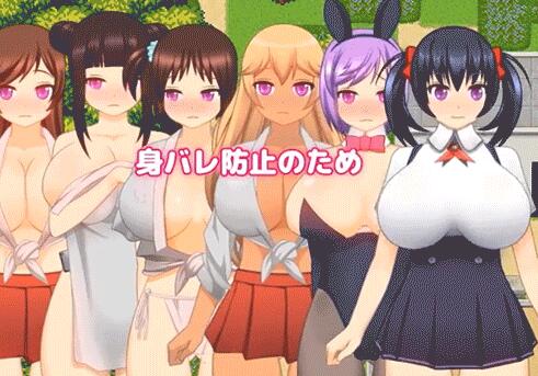 超色晴网路聊天女郎：千里酱 精修中文汉化版 动态RPG+存档