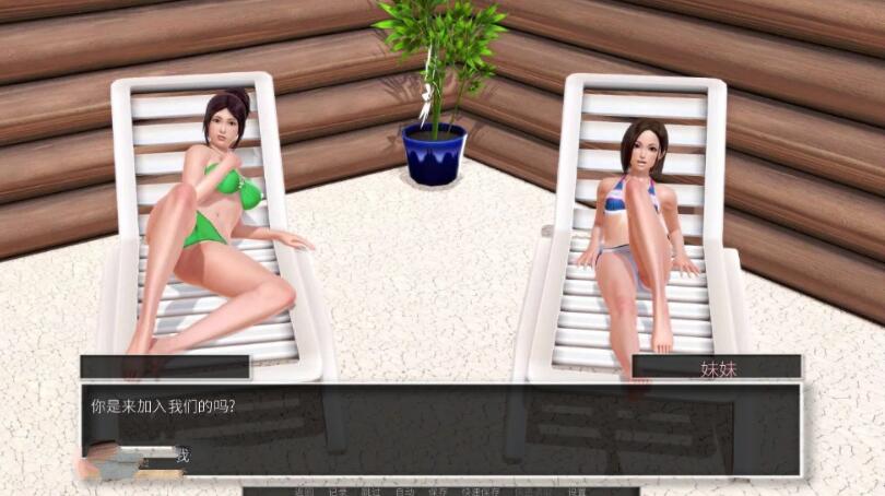 堕落之旅 V0.62 最新重制中文汉化版 PC+安卓+全CG