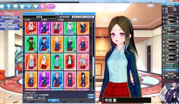 欲望工坊 v1.1.7 中文汉化整合版 预约特典+DLC+第三方服务器补丁