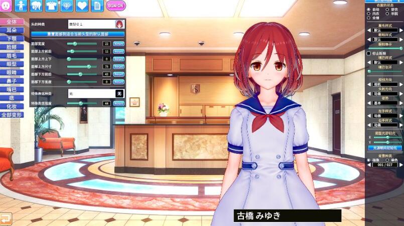 欲望工坊 v1.1.7 中文汉化整合版 预约特典+DLC+第三方服务器补丁