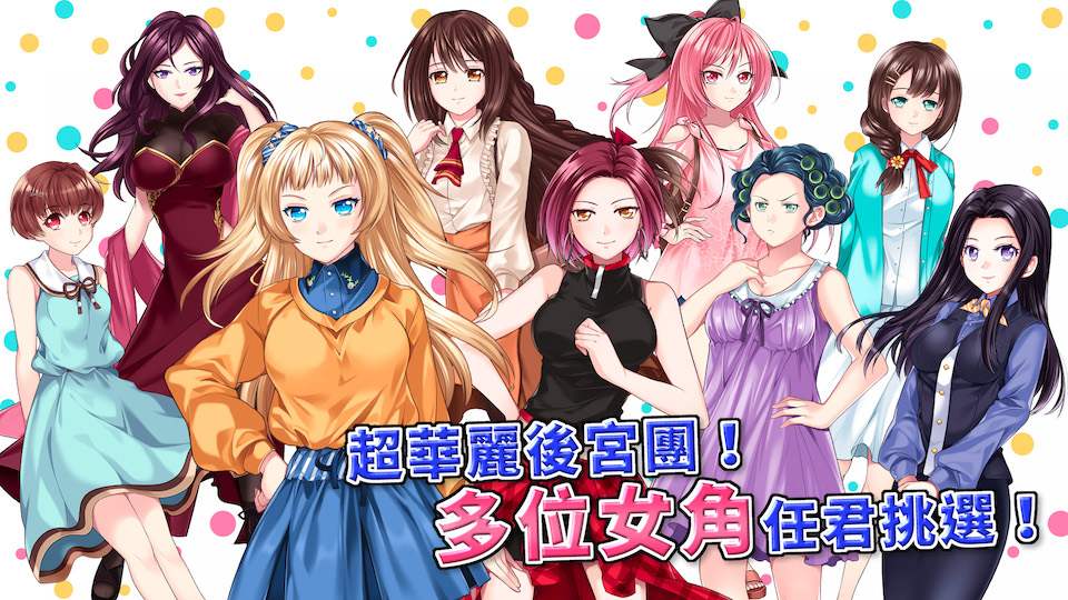 单身日记:新鲜人篇 官方中文版 国产独特模拟养成类游戏