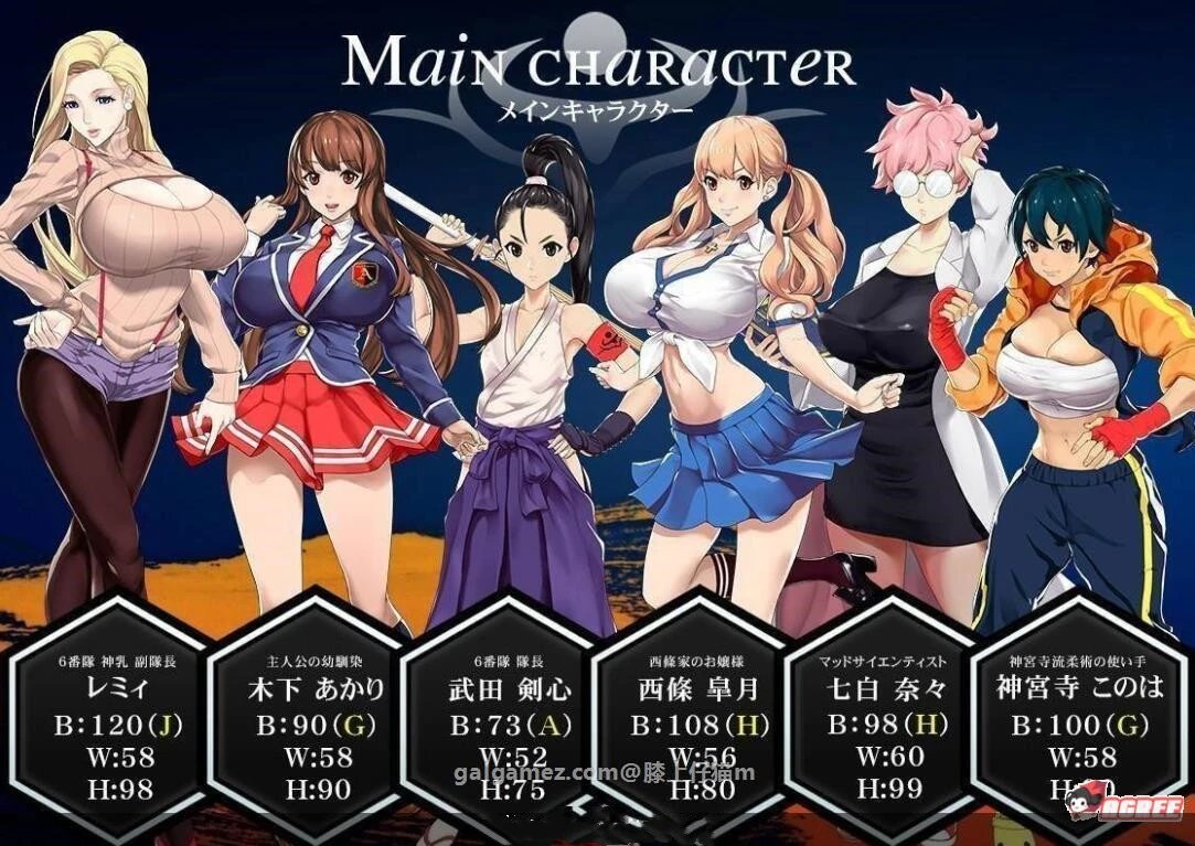 福音的使徒 官方中文修复版 PC+安卓+CG包+攻略 RPG游戏