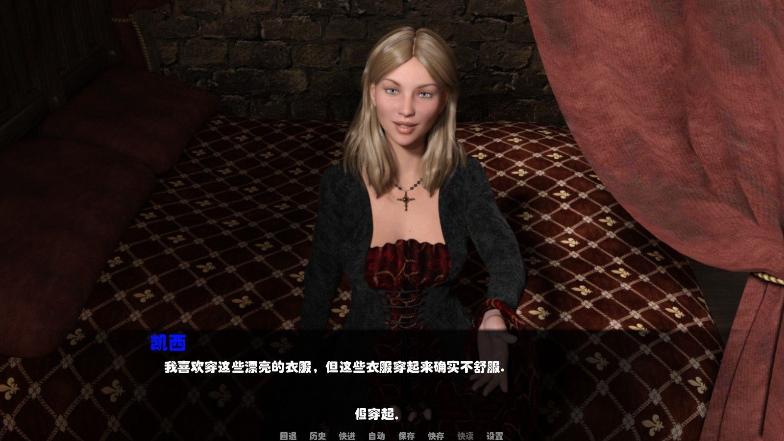 一个骑士的故事 V0.8中文汉化版 PC+安卓+全CG