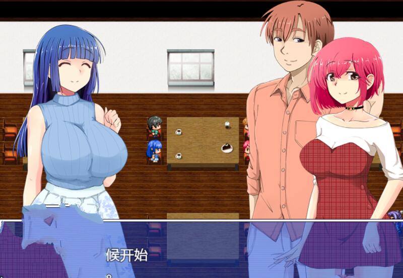 NTR寝取陷阱! V1.0云翻汉化作弊版 神奇绿帽RPG 500M