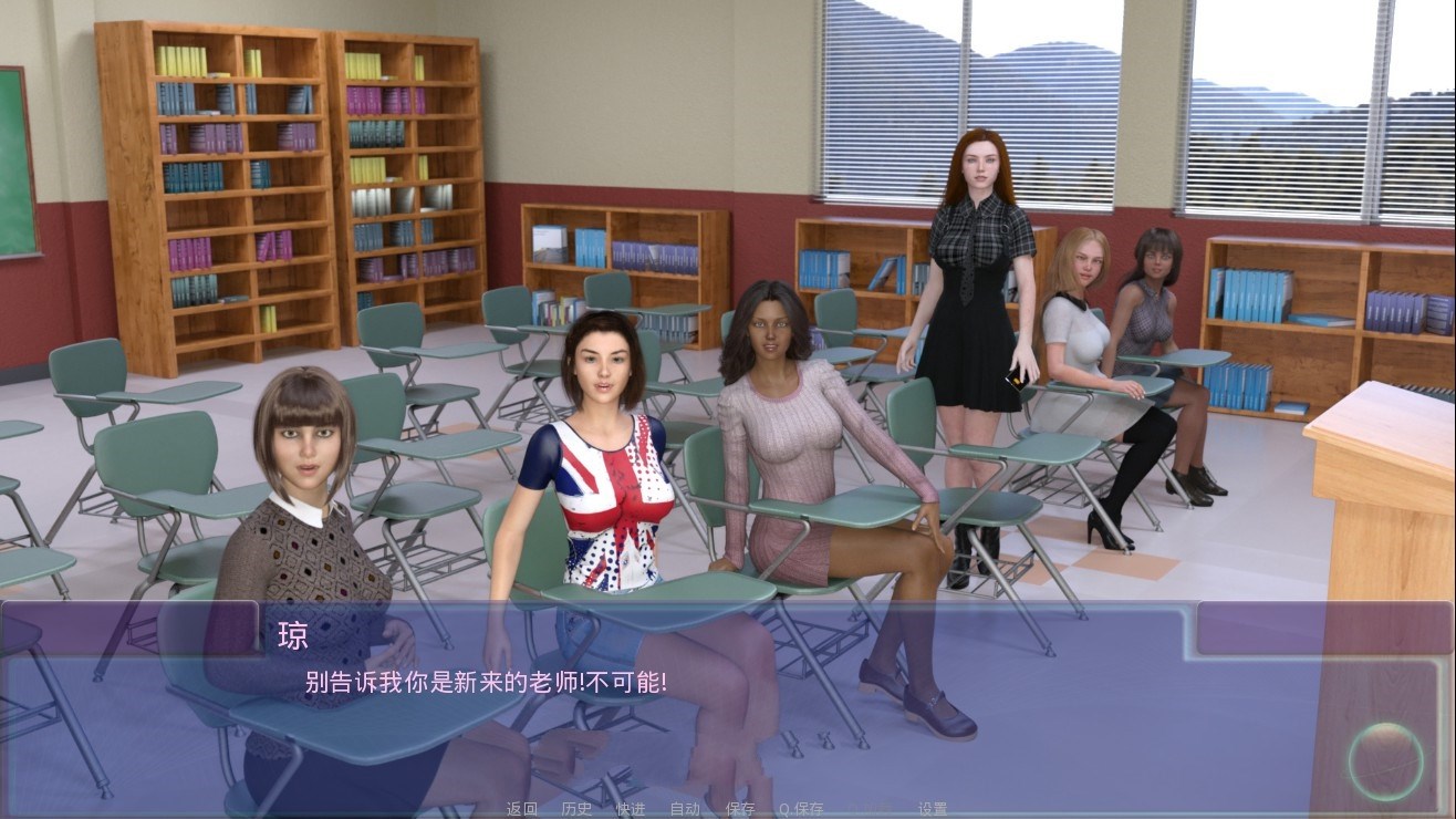 隔壁班级 Ver0.71 精翻中文汉化版 PC+安卓+全CG