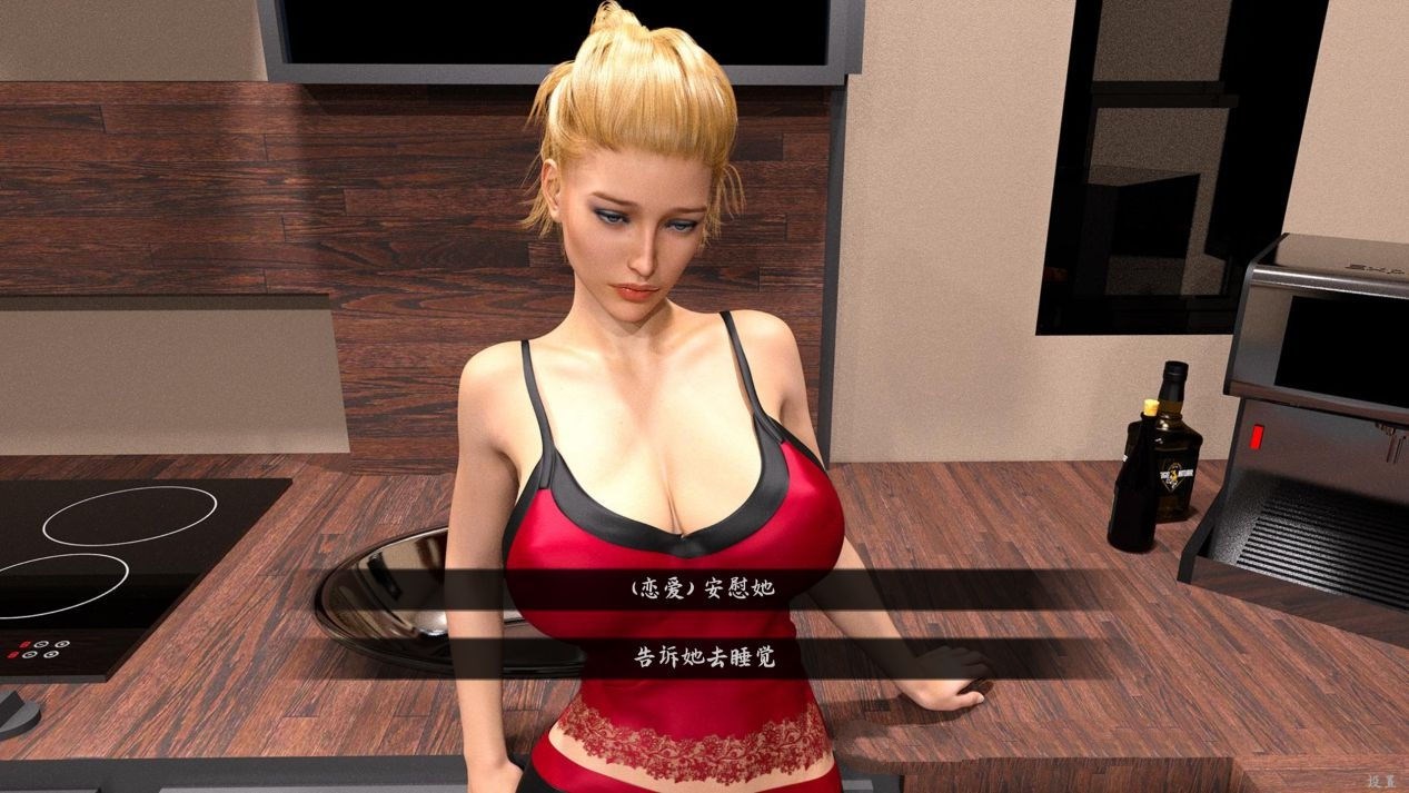 恋爱与臣服 Ver0.8 精翻中文汉化版 附带攻略