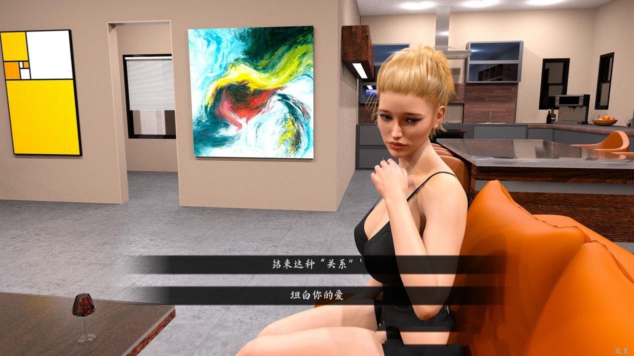 恋爱与臣服 Ver0.8 精翻中文汉化版 附带攻略