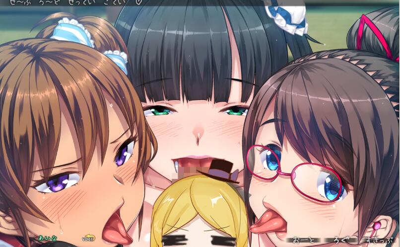 DSKBJCS和三名小恶魔的银汁夏日 中文汉化版 拔作ADV