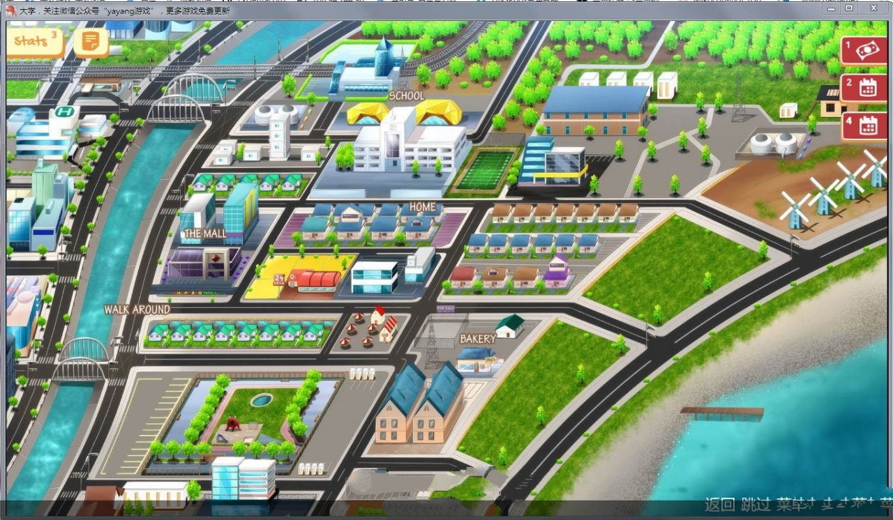 Uni-大学 Ver0.20.75 中文汉化版 PC+安卓+全CG SLG&1G