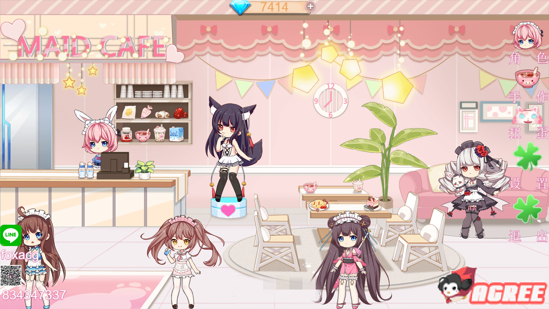 武道战姬:欲望女仆 官方中文版 经营模拟游戏+全CG