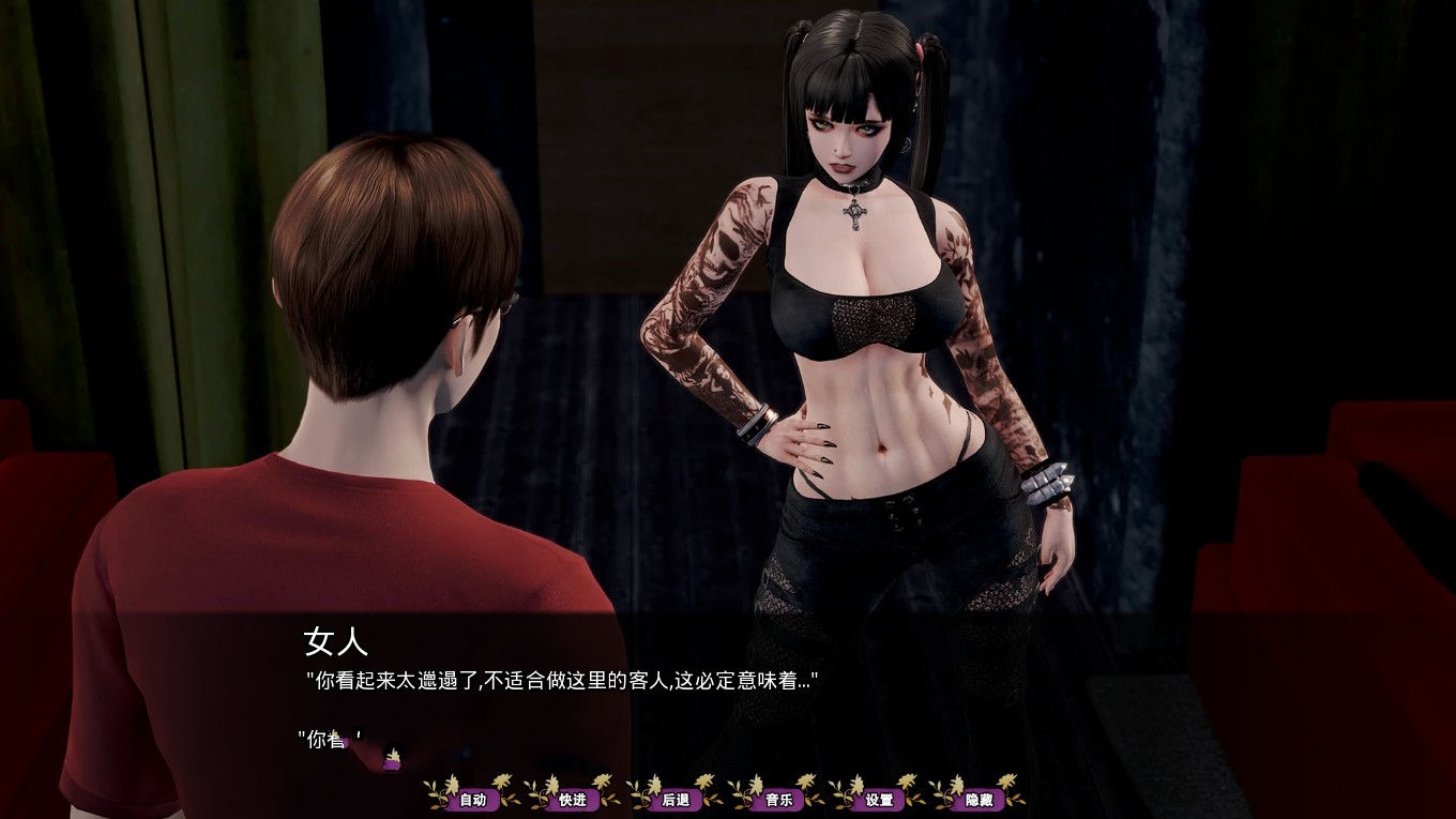 苍白之花CH1 精修完整中文汉化版 PC+安卓 2.3G