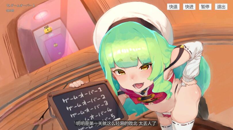 欢迎来到充满陷阱的手冲考验！汉化版 PC+安卓 奇葩游戏