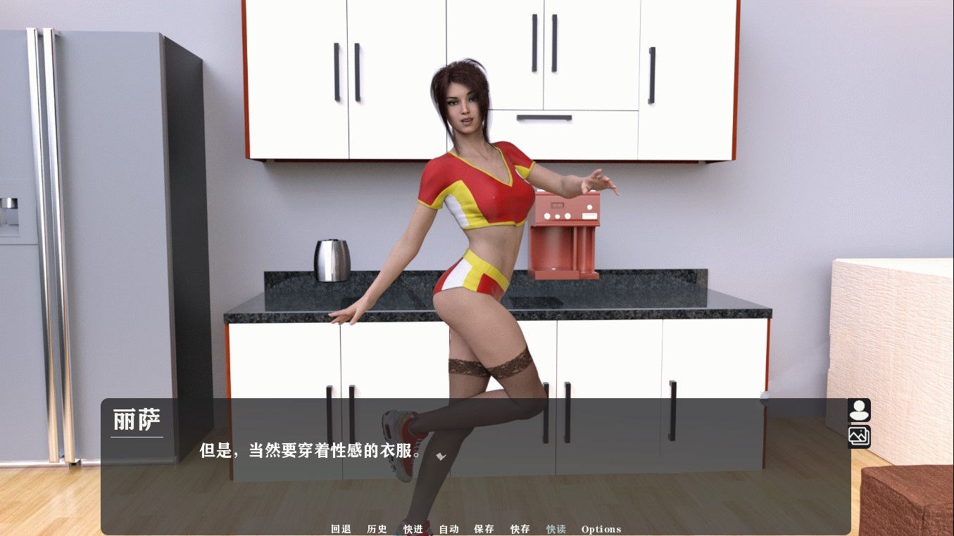 我为丝狂（Pantyhoes） V4.0 精翻中文汉化版 PC+安卓