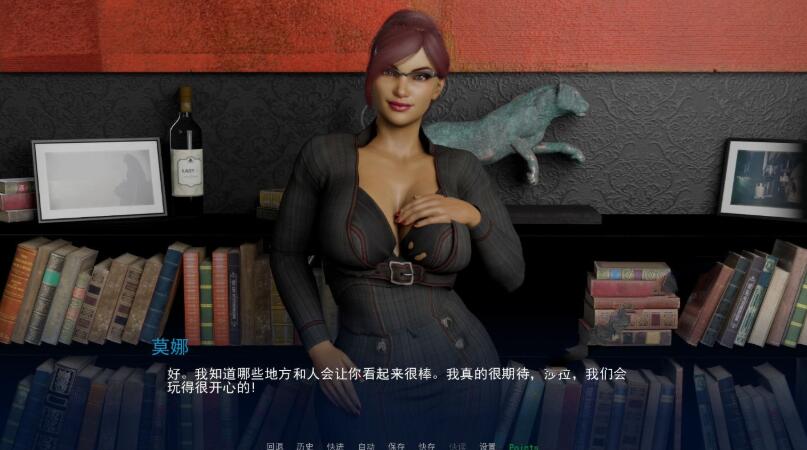 案件：家庭心理咨询师 V1.0 精翻汉化版 PC+安卓 动态CG