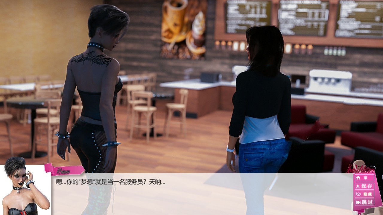 诺依米的重生 Ver0.8 精修完整中文汉化版 欧美经营类SLG游戏