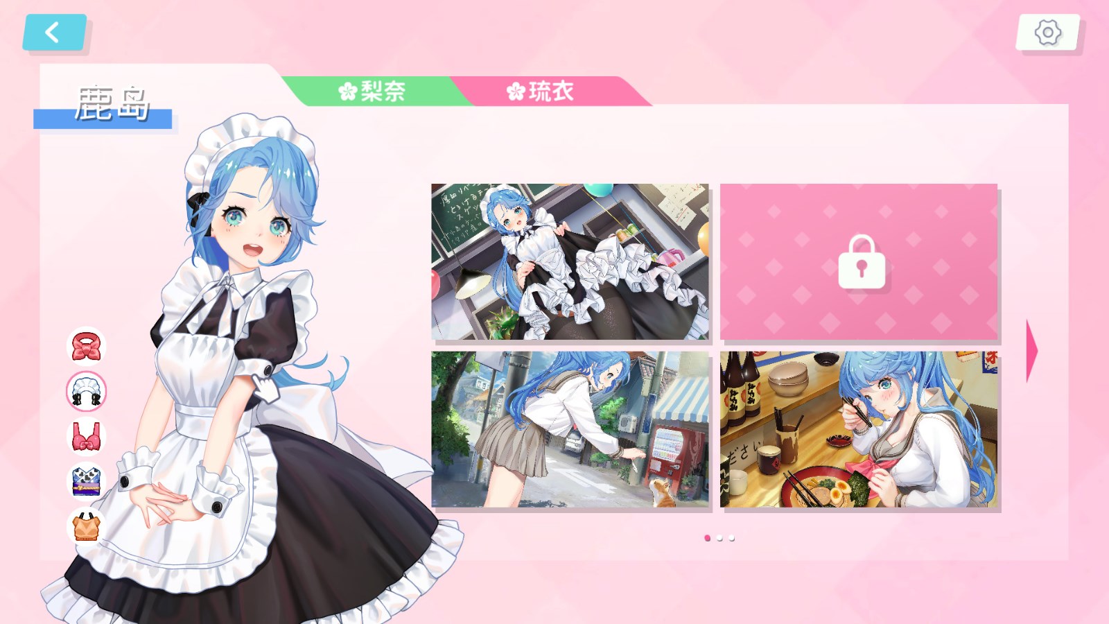 梦幻约会(Dream Date) 官方中文步兵版 独立休闲模拟游戏