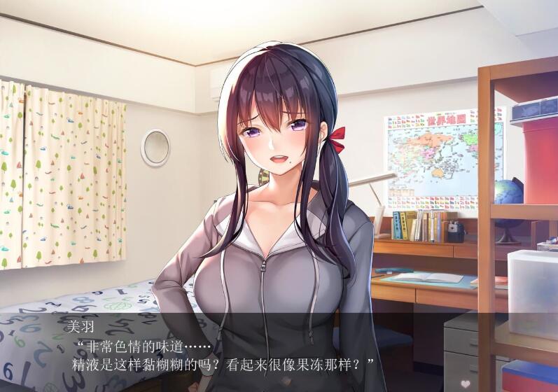 请停手吧姐姐大人！要断了！完整汉化版 PC+安卓+全CG