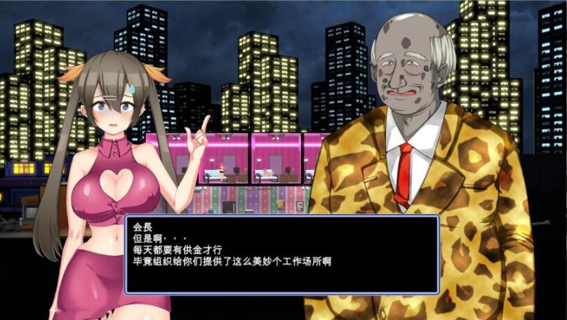 暗黑窑子(BlackMarket) V1.07 完整步兵汉化版 经营SLG类游戏