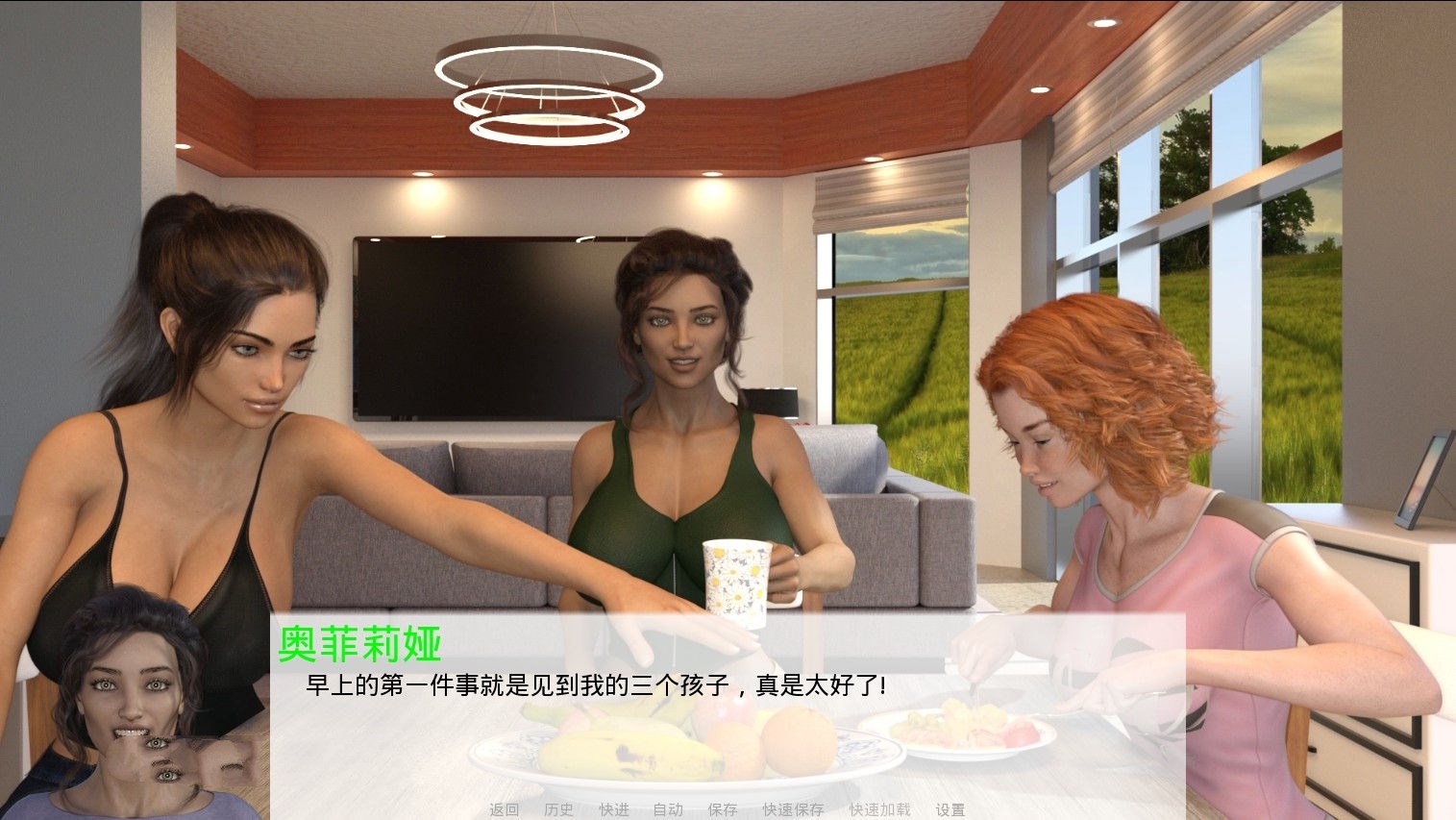 权力真空 Ver0.4b fix 精翻中文汉化版 PC+安卓&动态CG