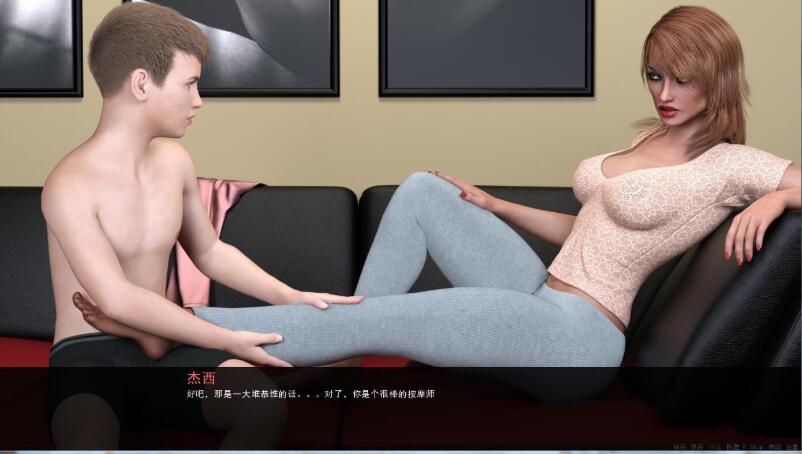 杰西：母亲的罪孽 V0.7 精翻中文汉化版 PC+安卓 2G