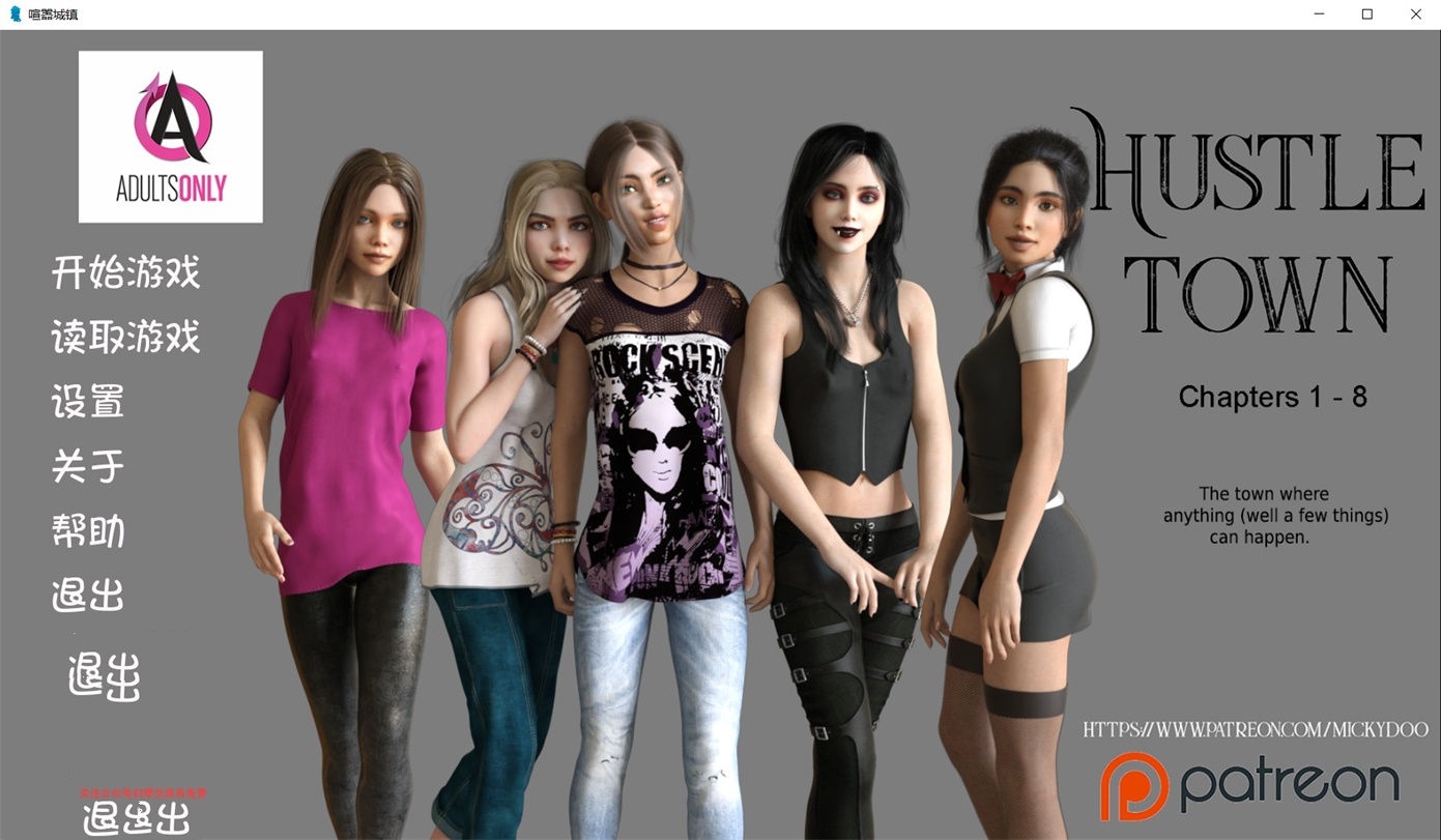 喧嚣之城 V1.10 中文汉化版 PC+安卓 黑暗哥特风 2G