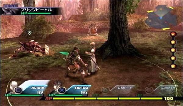 北欧女神传2：希尔梅丽娅 中文版整合PS2模拟器 回合制神作