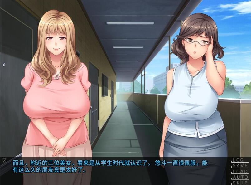 妇女之友 完结汉化版 PC+安卓+全CG存档+CG+动画