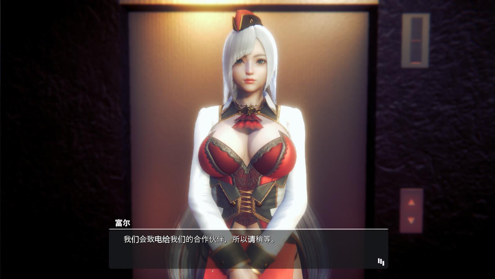 Honey Select2（原欲）！ 完整DL日文版 超高自由度的神作