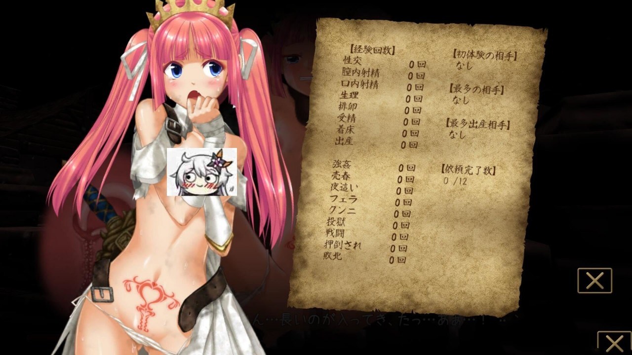 零落姬骑士阿纳蒂亚：不论什么种族都能受孕的银纹诅咒 3D动态