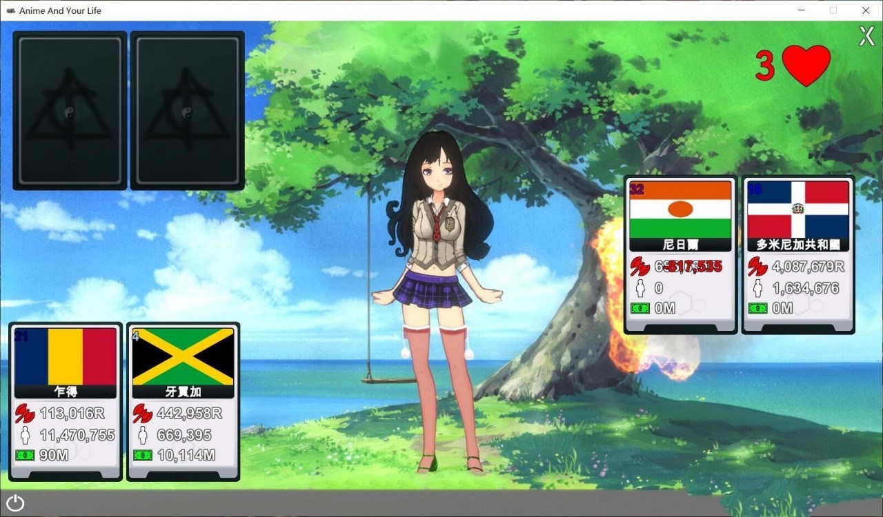 你的纸片人生活 STEAM官方中文步兵版 桌面养成类游戏