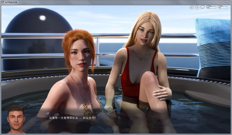 治愈我的星瘾 C3E6精修中文汉化版 欧美沙盒游戏 1.4GB