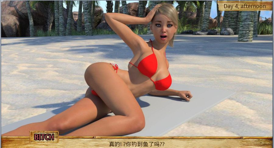 父女乱O岛：全剧情完结精修汉化版 PC+安卓+攻略