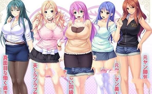 美女人妻极限发射：目标后宫公寓 汉化版 PC+安卓+CG