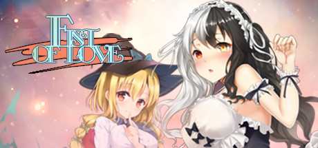 爱之拳：FIST OF LOVE 官方中文版 美少女石头剪刀布&休闲游戏