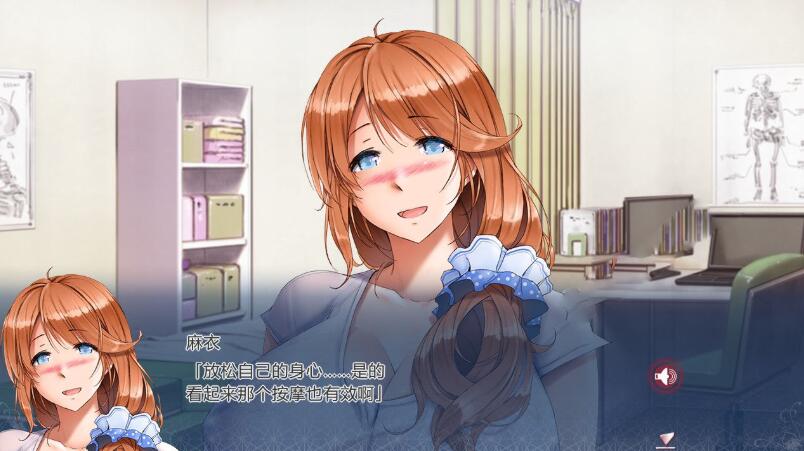 姐妹催眠2代：绝对服从！人妇和JK 汉化版+存档 ADV游戏