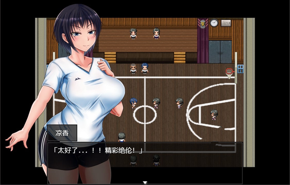 夏天和青梅竹马的NTR故事！V1.04 汉化作弊版+存档+CG