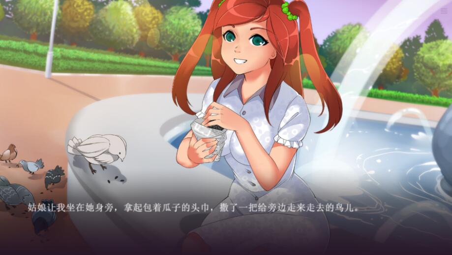 甜心水果蛋糕：绅士俱乐部 官方中文步兵版+社保DLC+攻略