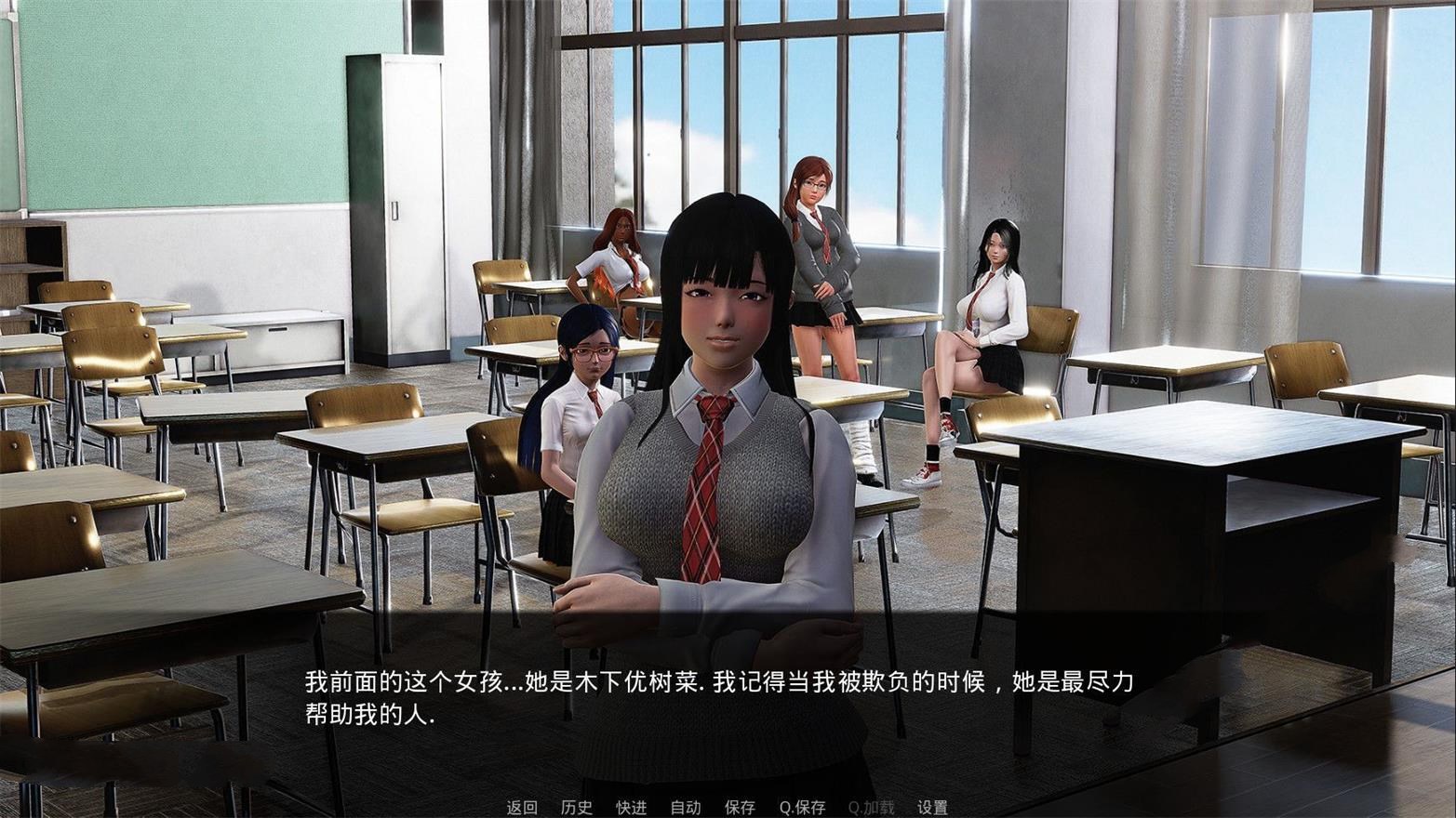平静的人生 Ver0.7 精翻中文汉化版 PC+安卓 沙盒SLG游戏