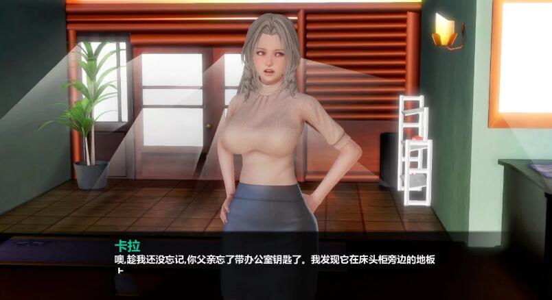 一生一次 Ver0.6 精翻中文汉化版 PC+安卓+全CG