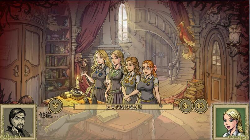 赫敏：巫师教导（银版）Ver1.35 魔改精修汉化版