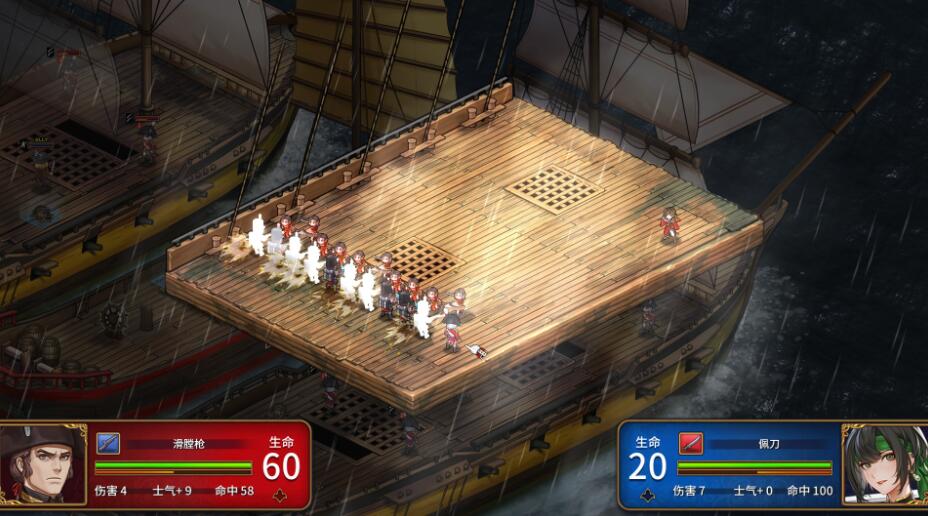 [电脑] 【PC/2D/SLG/中文/正向】圣女战旗 Ver2.0.9 STEAM官方中文版+DLC【2.2G】