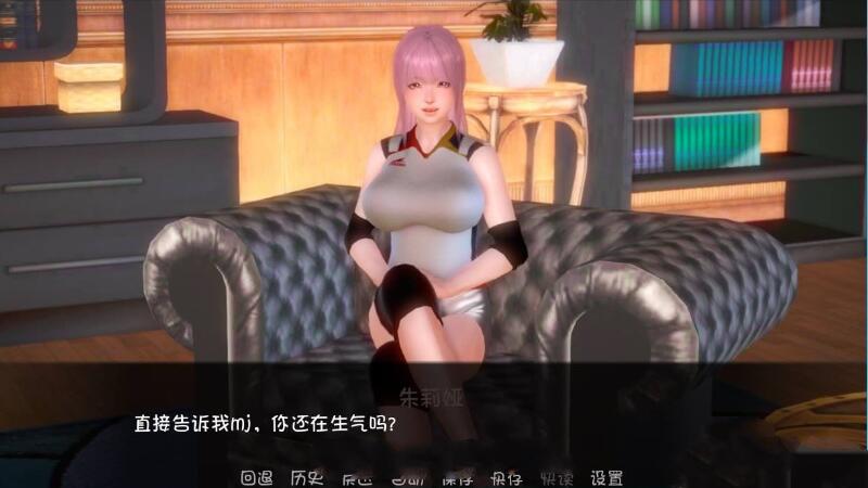 深红玫瑰2（Crimson Roses2） 完结汉化版 PC+安卓 5.3G
