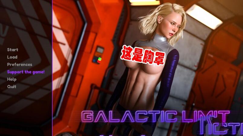 银河战舰G:囚笼 正式版 PC+安卓+CG+动画 AF3D出品