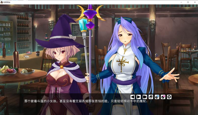 后宫领主：向骑士圣女魔王播种 汉化版 拔作ADV pc+安卓