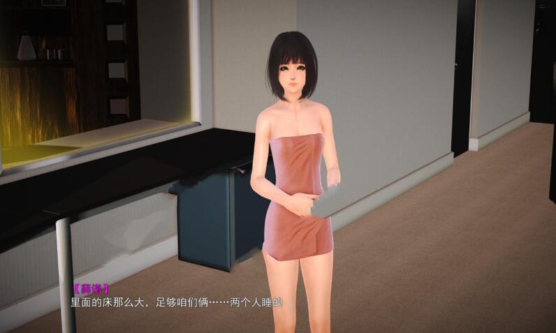 金麟岂是池中物 Ver0.4 小说改编 国人自制ADV游戏