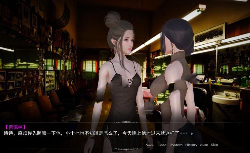 美女养成师 中文完整版 PC+安卓 国产新作SLG 国语CV