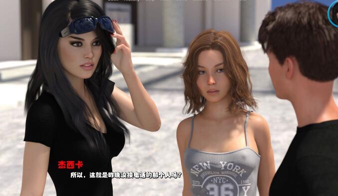 二次机遇：母亲的补偿 V1.1精修汉化完结版 PC+安卓 3.7G