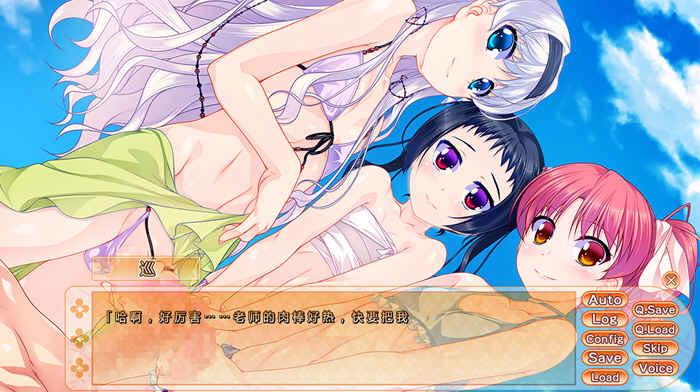 女装海峡+女装山脉+女装学院 女装学院三部曲 经典ADV游戏