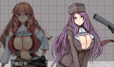 少女防御战 Ver4.0 精翻中文汉化版 全动态少女塔防游戏